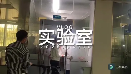 Heißer Verkauf hochwertiger chemischer Weichspüler Weichspüler für Wäschewaschmittel Quaternium-27